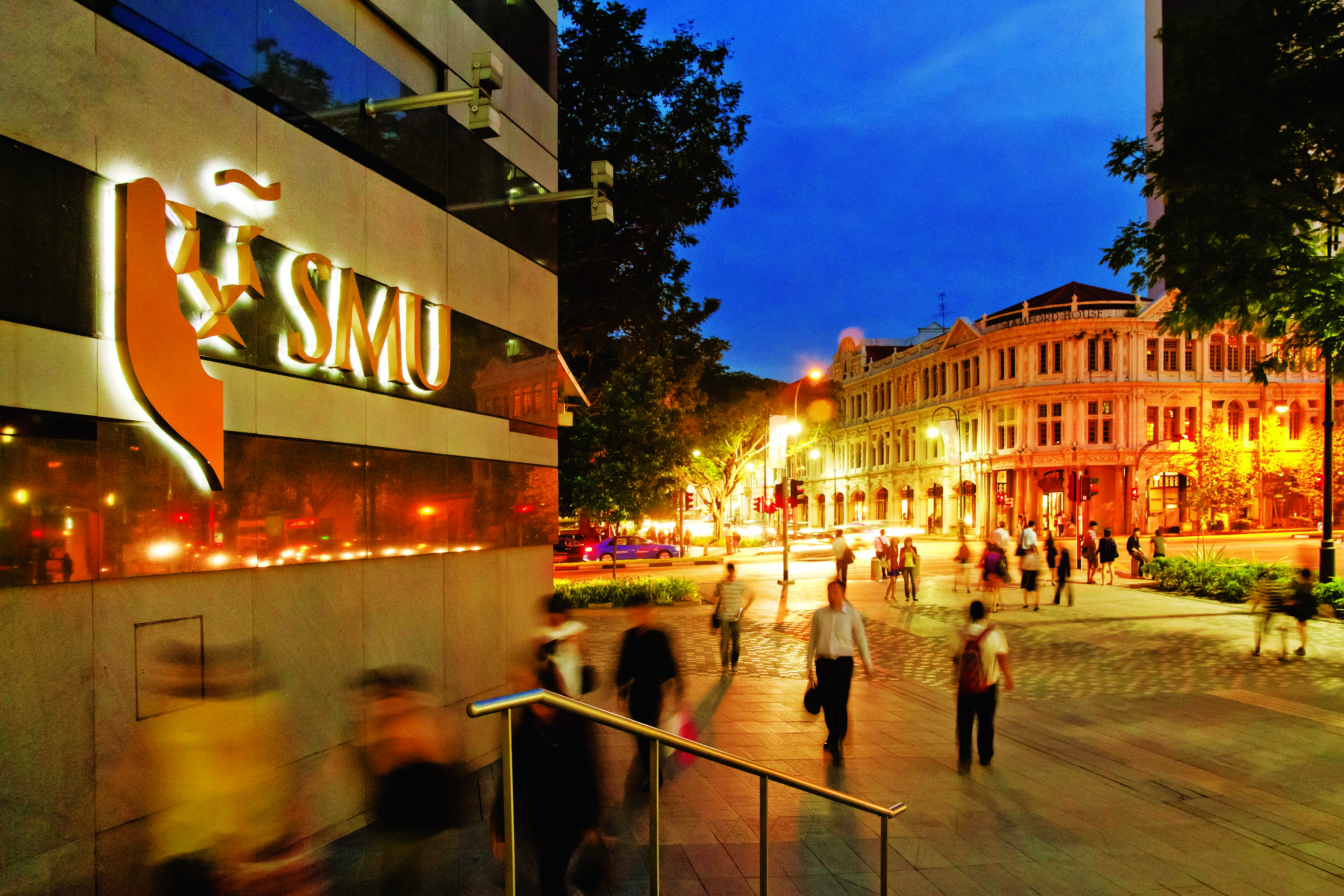 SMU