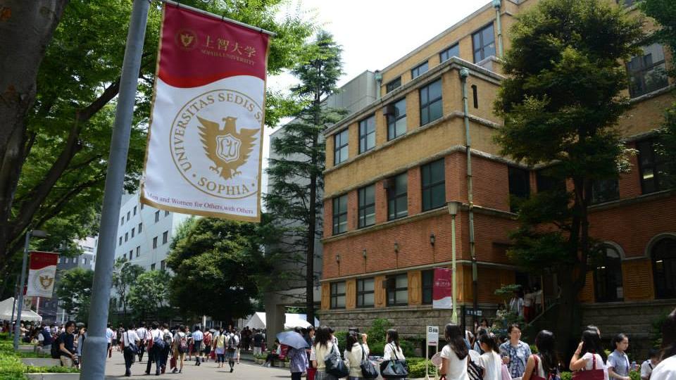 Sophia U student event