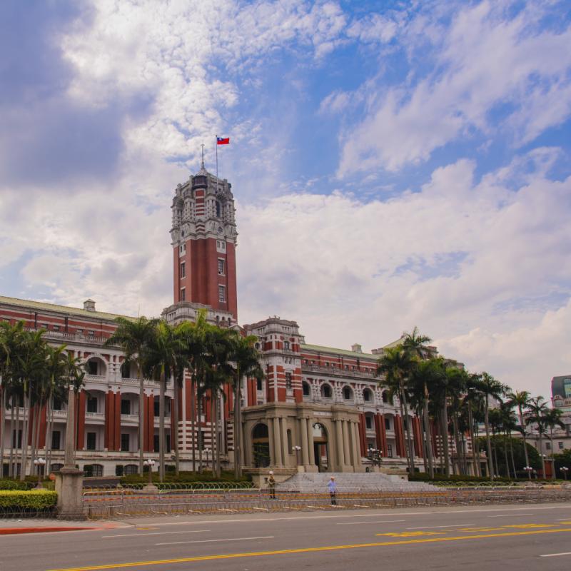 Presidential Office Building, Taiwan