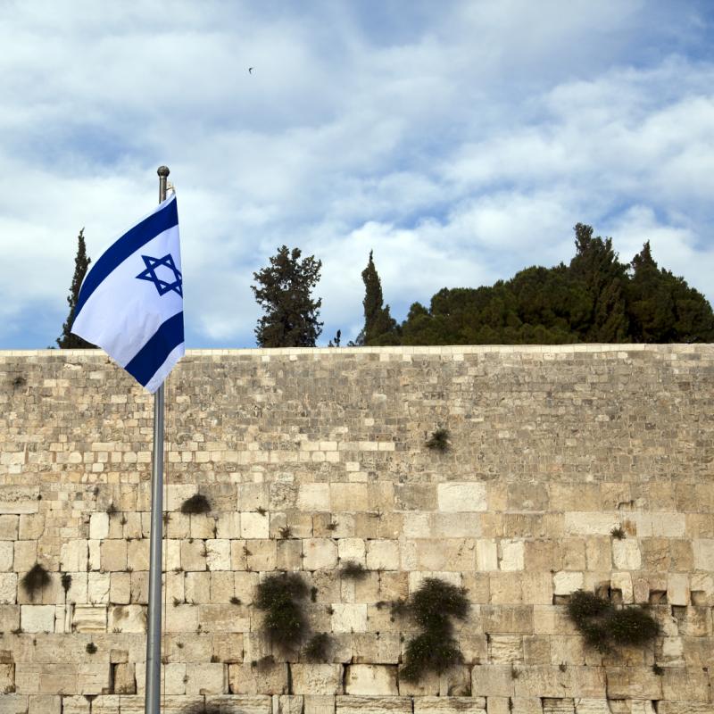 The Wailing Wall, Israel