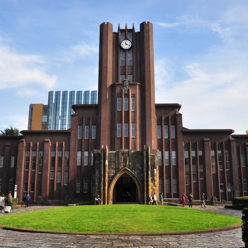Japan | HKUST Study Abroad