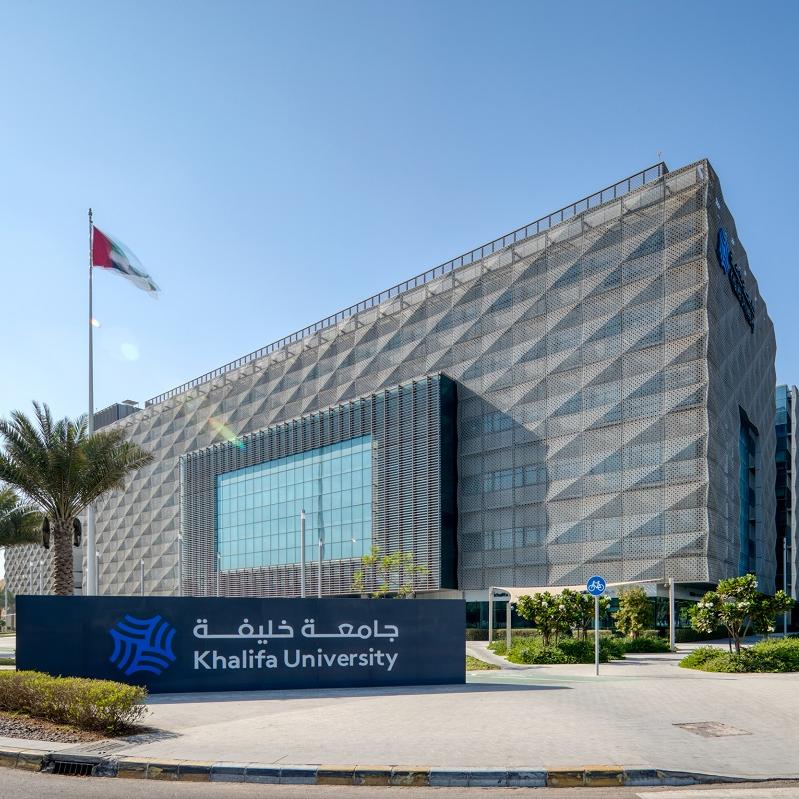 Khalifa University of Science and Technology