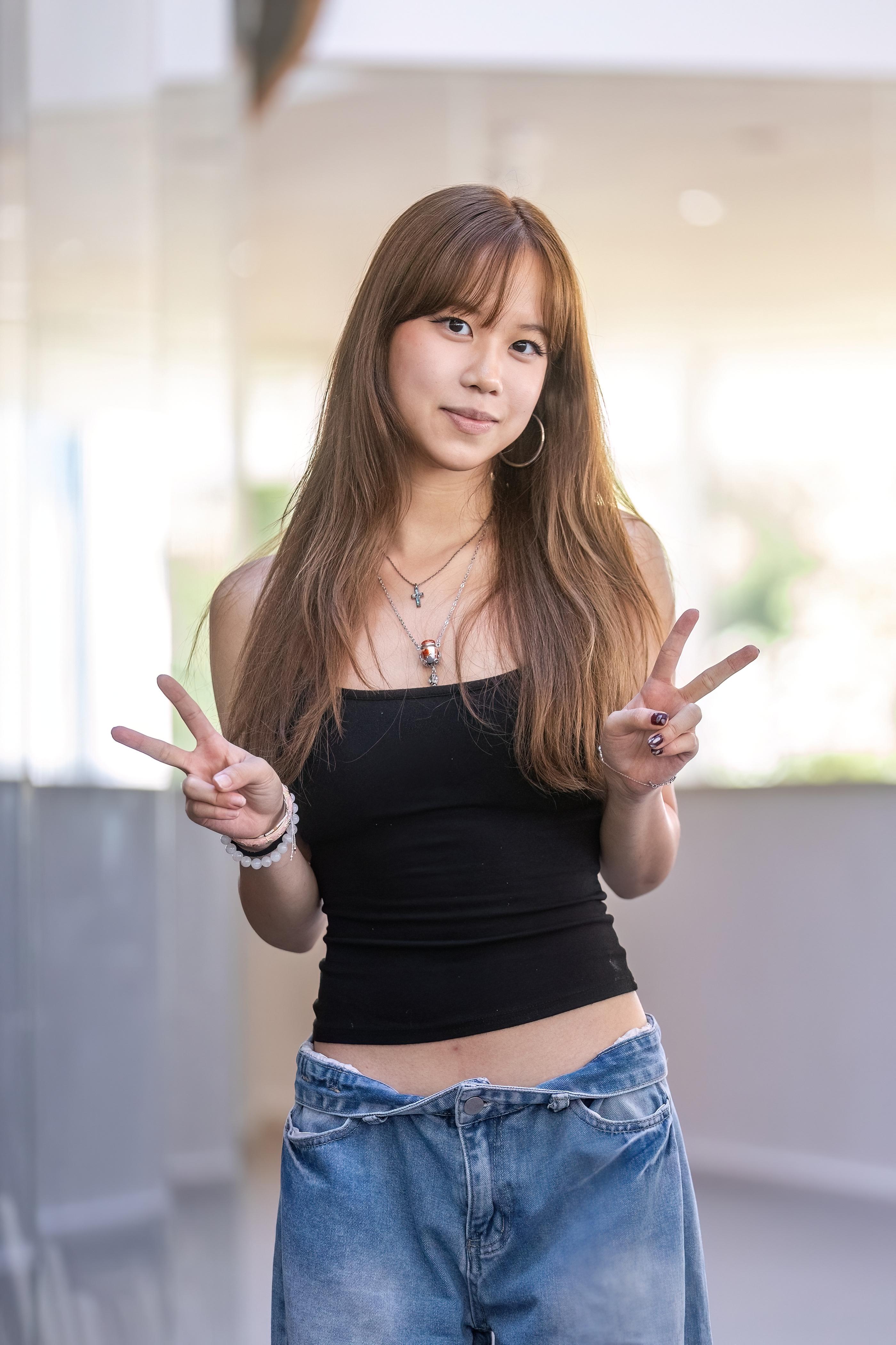 Katriny TAN