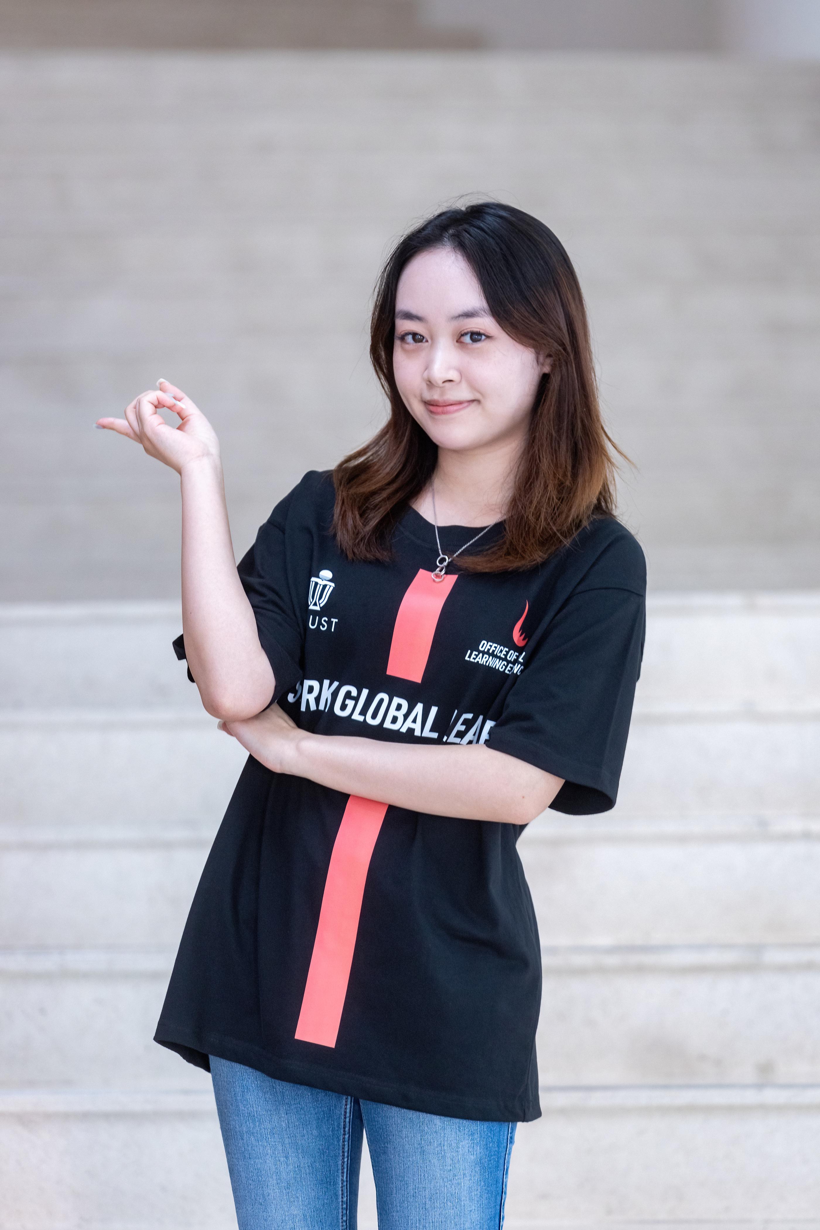 Abby SIU